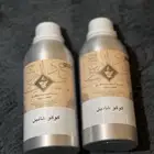 زيت عطر فاخر مستوحى من كوكو شانيل