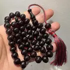 مسباح عنابي غامق