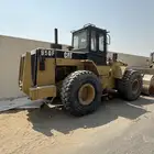 الشياول للبيع