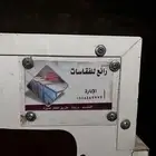فقاسه
