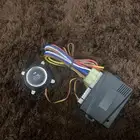 بصمه تشغيل سياره