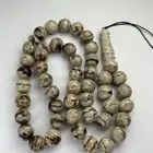 سبح كهرمان سومطري طبيعي