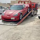 سطحه هيدروليك