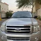 توصيل طالبات معلمات عرعر وضواحيها