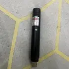 ليزر اخضر
