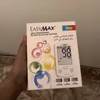 جهاز قياس السكر ايزي ماكس