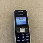 جوال ابو كشاف