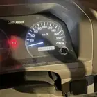 ربع 13 فل