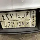 لوحه للبيع م ك د 427