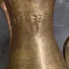 دله قرشيه