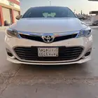 افلون وكاله اخت الاصفار
