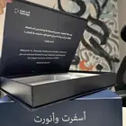 تنفيذ بوكسات هدايا الموظفين با حترافية واسعار تنافسية
