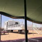 دكه سحب