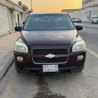 شفرلية فان بلاندر 2007