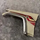 رفرف جيب ربع وكالة