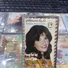 كسيت اصلي جديد