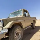 جيب شاص 91
