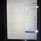 ايباد الجيل السادس القيقا 32