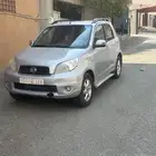 جيب ديهاتسو