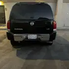 ارمادا