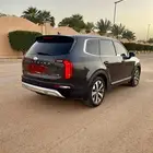 كيا تورايليد