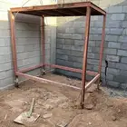 قاعد حديد لاتنك موايا