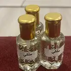 مسك ملكي فاخر
