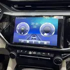 شاشه شيري اريزو 5 2025