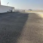 معدات عمل وبيع المبشور