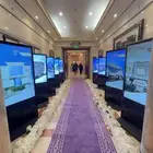 شاشة بيع وإيجار. وصيانة