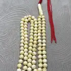 سبحة كهرمان