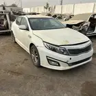 تشليح اوبتيما 2014