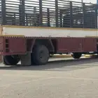 دنه دينا دنا للتوصيل 5 متر