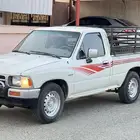 تم البيع