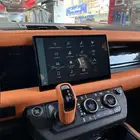 شاشه ديفندر تجاري طبق الأصلي وبسعر مناسب