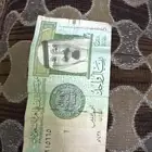 ريال احمد الخليفي