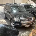 اكسبلور