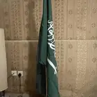 علم السعودية