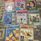 مجلات ماجد قديمه