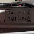 لوحه سياره للبيع