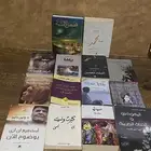 كتب للبيع