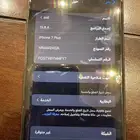 ايفون 7 بلس