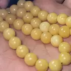 مسباح مستكه شبيه الكهرمان المبقع ( تم البيع )