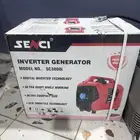 ماطور وثلاجه للبيع