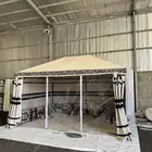 خيمة للأحواش