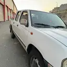 ((مباع))
