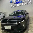 كيا K4 ستاندر 2026 بسعر مميز جدا