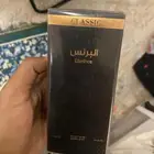عطر البرنس الماجد للعود
