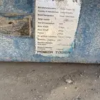 للبيع رافعه مان لفت