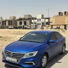MG5 2021